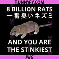 8 Billion Rats And You Are The Stinkiest PNG, Japanese Rat PNG