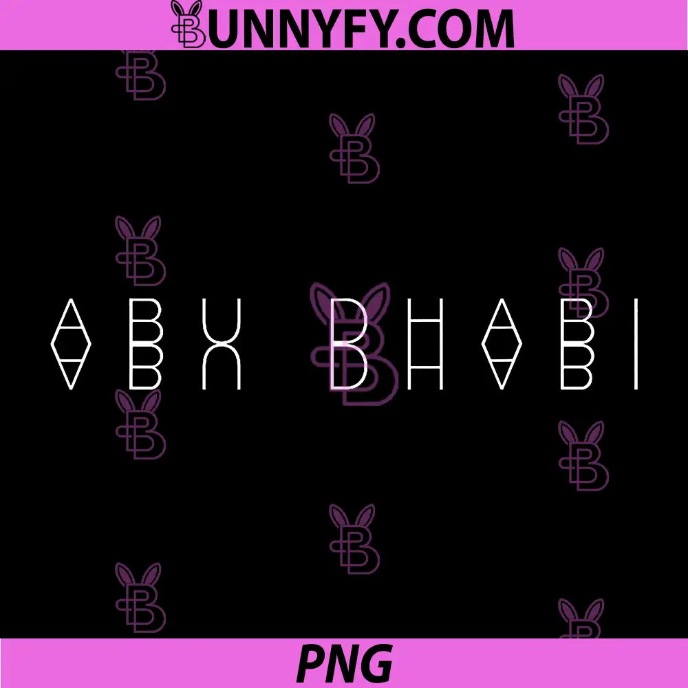 Abu Dhabi PNG, Reflections UAE Word Art Souvenir PNG
