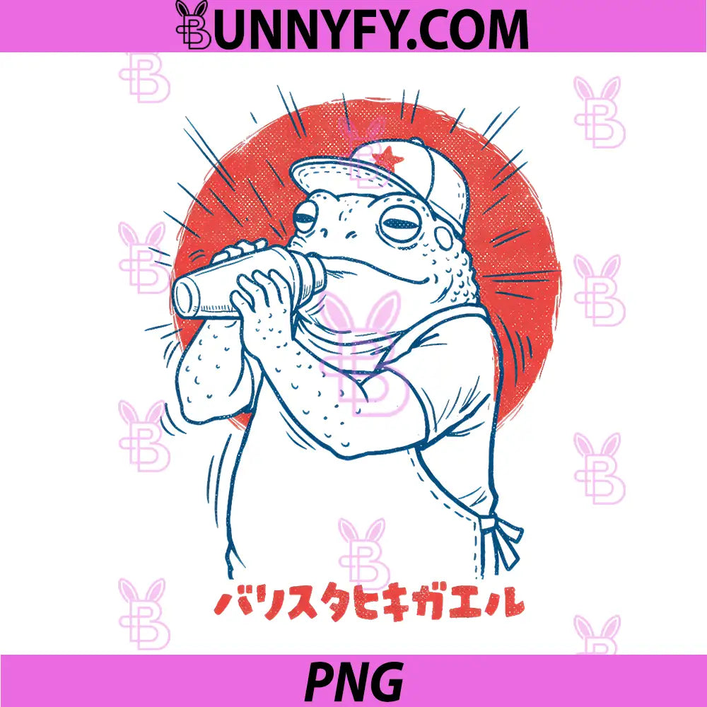 Barista Toad Frog Coffee PNG, Music Japanese Style PNG