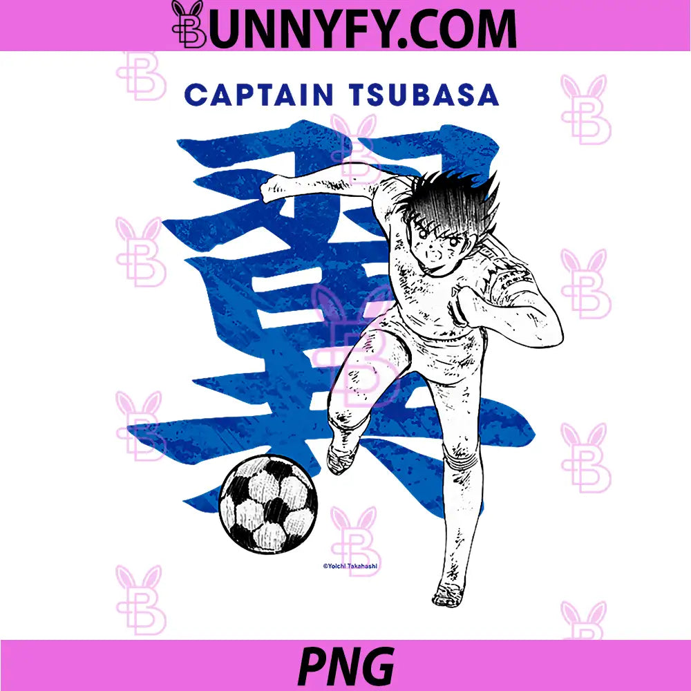 Captain Tsubasa PNG, Tsubasa Ozora 2 PNG, Yoichi Takahashi PNG