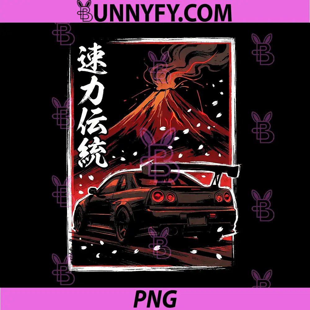 Cars JDM Drift PNG, Race Car Japan Domestic Market PNG