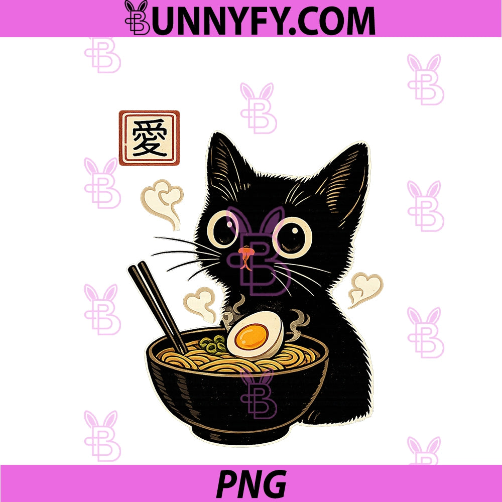 Cat Ramen Japanese Noodle Anime Kawaii Cute PNG, Black Cat Lover PNG