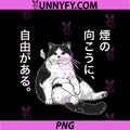 Cat Smoking PNG, Cigarette Japanese Funny Cat Meme PNG