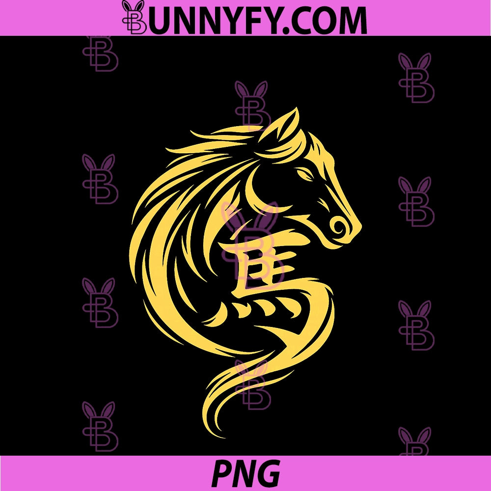 Chinese New Year 2026 PNG, Fire Horse Year Of The Horse 2026 PNG