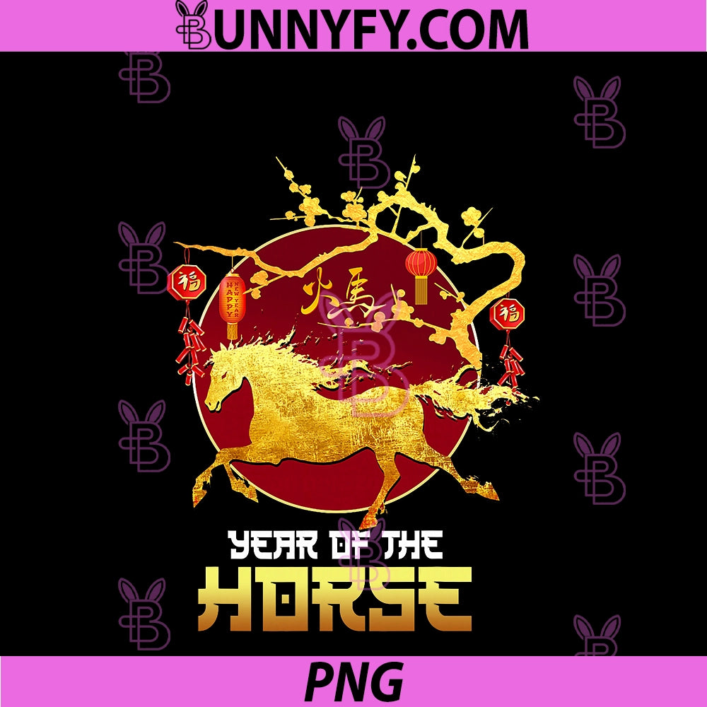 Chinese New Year PNG, Horse The Year Of The Horse 2026 PNG