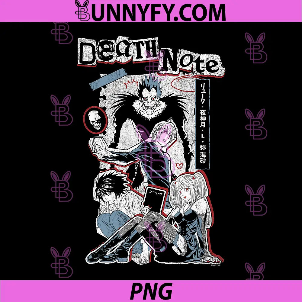 Death Note PNG, Character Collage with Kanji Anime PNG