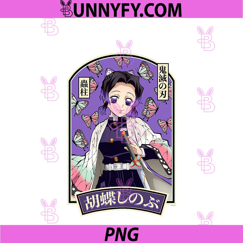 Demon Slayer Kimetsu No Yaiba PNG, Shinobu Butterfly Style PNG