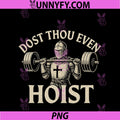 Dost Thou Even Hoist PNG, Medieval Knight Gym Workout Lift PNG