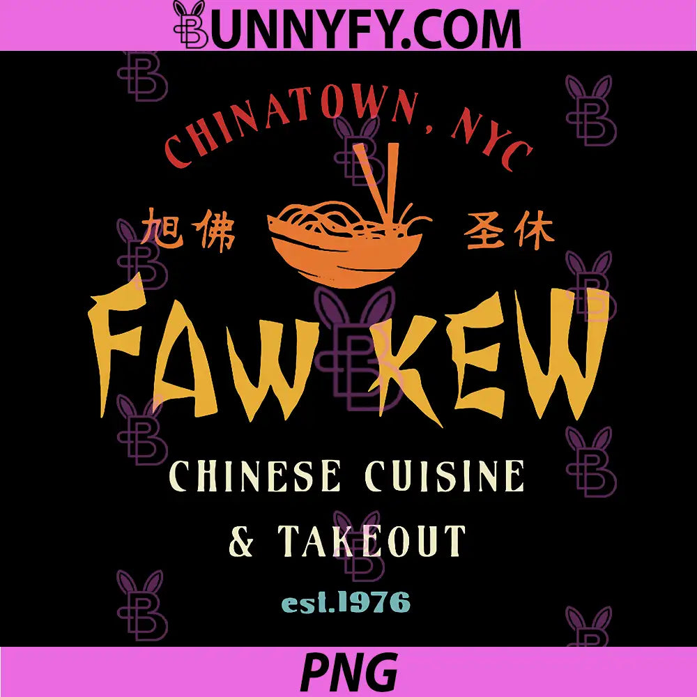 FAW Kew Chinatown NYC PNG, Chinese Cusine Takeout PNG