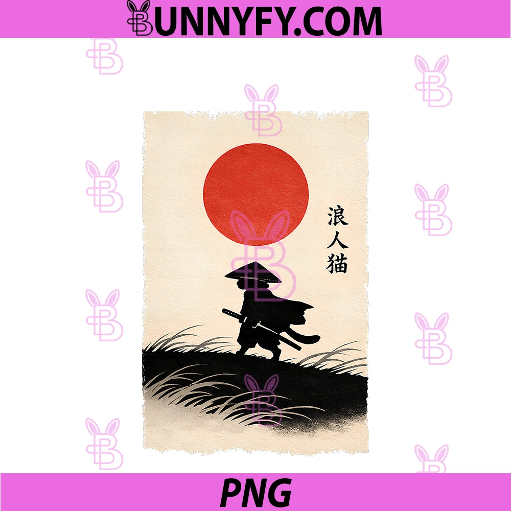 Feline Warrior Silhouette Red PNG, Sunset Japanese Art PNG