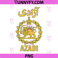 Free Iran Lion and Sun PNG, Flag Persian Azadi Symbol Design PNG
