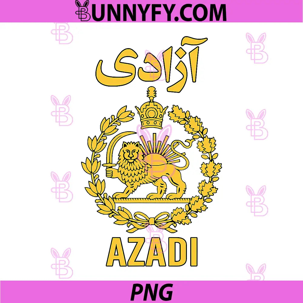 Free Iran Lion and Sun PNG, Flag Persian Azadi Symbol Design PNG