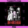 Fullmetal Alchemist Brotherhood PNG, Group Pose Kanji Anime PNG