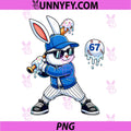 Funny Dripping Drip Baseball PNG, Rabbit Bunny Easter PNG