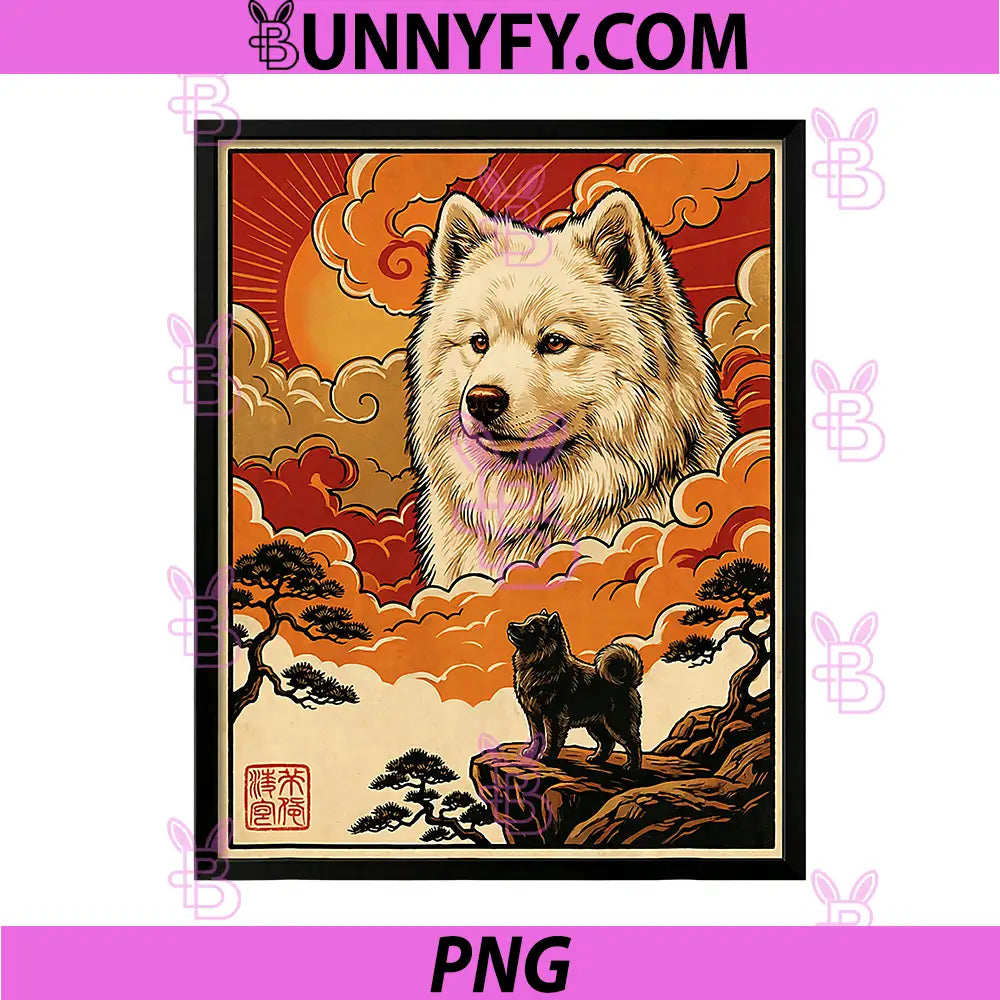 Funny Samoyed Dog Meme Cute PNG, Vintage Retro Japanese Art Dog PNG