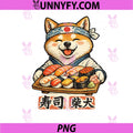 Shiba Inu Dog Eating Sushi PNG, Japanese Food Kawaii PNG