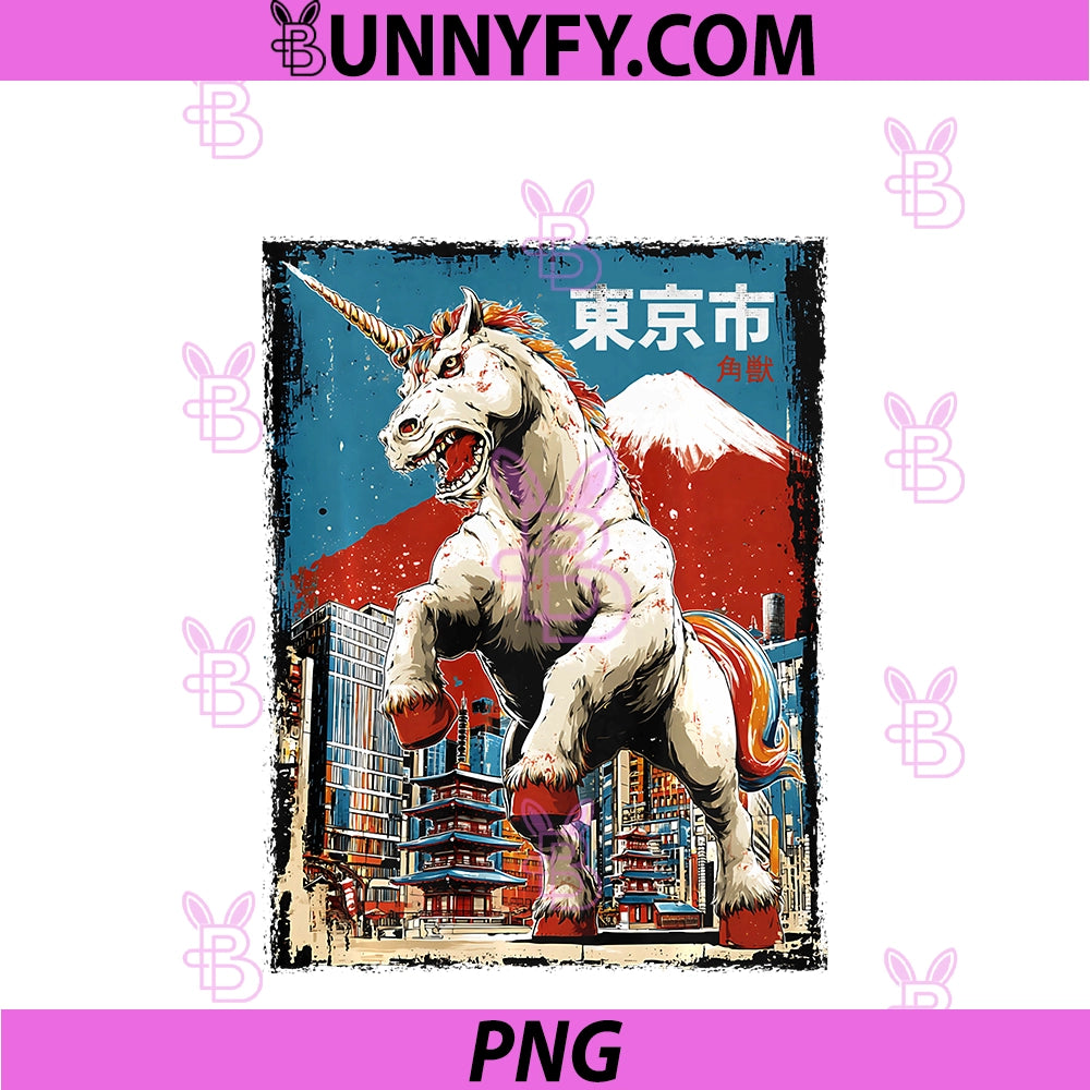 Funny Unicorn Kaiju Monster Japanese Fuji PNG, Temple Performance PNG
