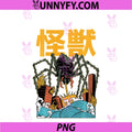 Giant Spider Kaiju PNG, Anime Japanese Monster Performance PNG
