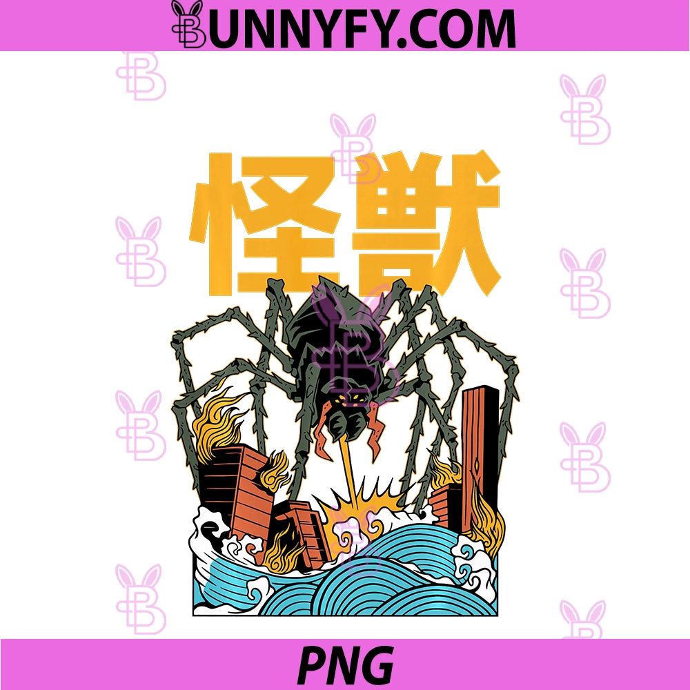 Giant Spider Kaiju PNG, Anime Japanese Monster Performance PNG