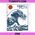 Great Wave Otaku Surfing PNG, Vintage Japanese Graphic PNG
