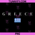Greece Minimal Text PNG, Greece Flag Simple Design PNG