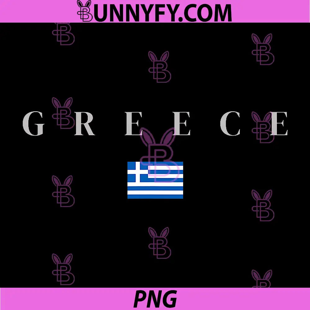 Greece Minimal Text PNG, Greece Flag Simple Design PNG