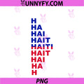 Haiti Patriotic Vertical PNG, Letter Design Mayo PNG