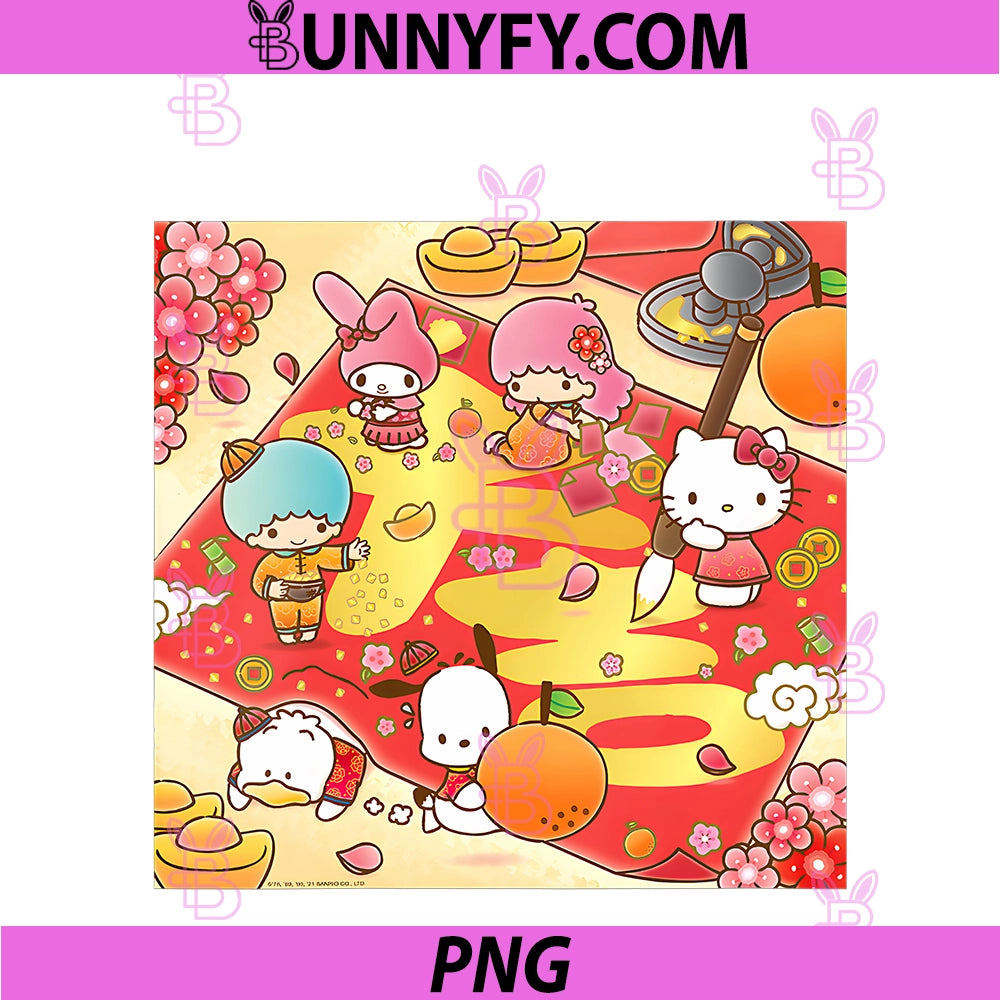 Hello Kitty & Friends Lunar New Year PNG, Calligraphy PNG