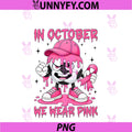 In October We Wear Pink PNG, Soccer Dripping Breast Cancer Women PNG