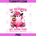 In October We were Pink PNG, Breast Cancer Cute Ghost Halloween PNG