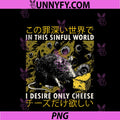 In This Sinful World PNG, I Desire Only Cheese Rat Japanese PNG