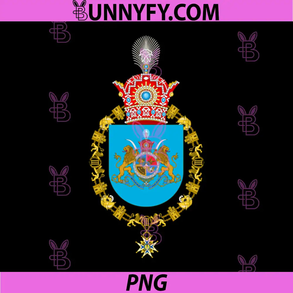 Iran Historic Royal Coat of Arms PNG, Persian Lion and Sun CrestPNG