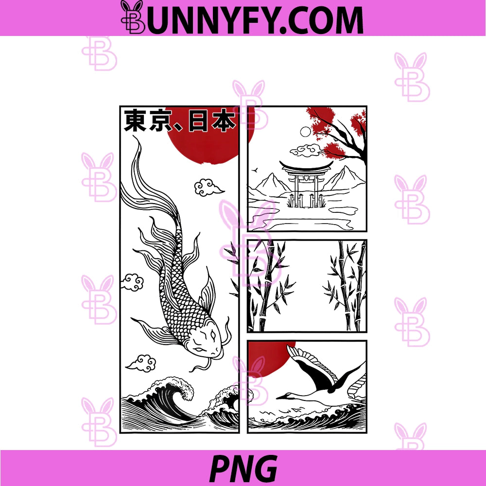 Japanese Koi Fish PNG, The Great Wave Off Kanagawa Kanji PNG
