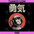 Japanese Space Cat PNG, Minimalist Astronaut Courage Kanji PNG