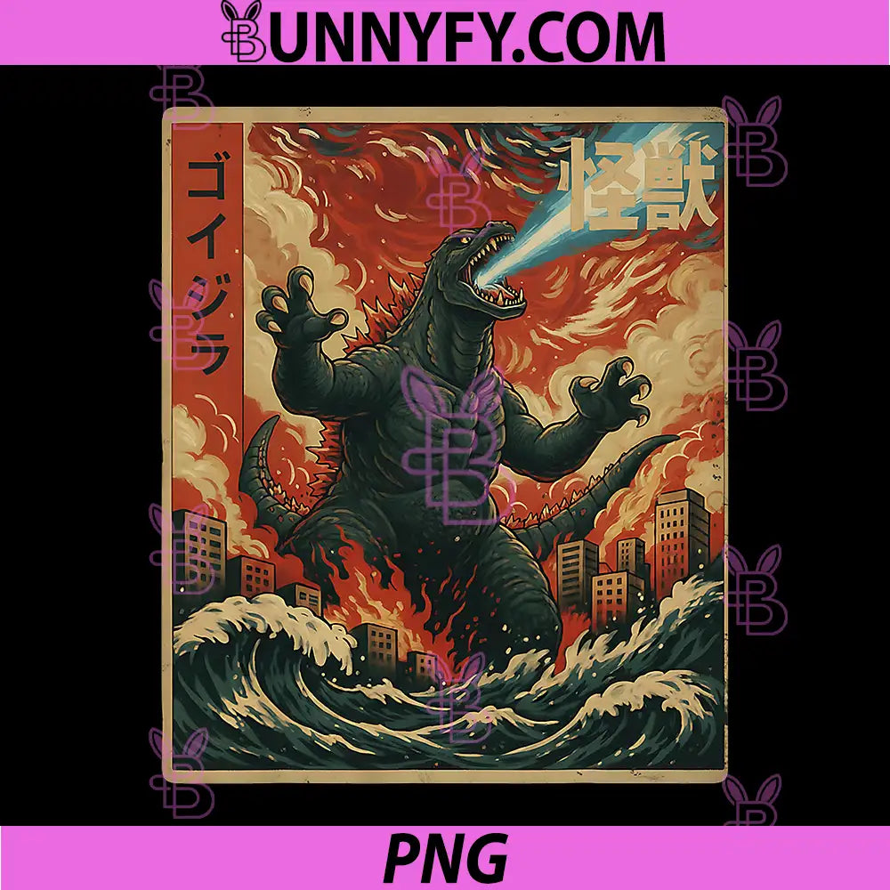 Kaiju Monster Japanese Anime PNG, Vangogh Painting Art Graphic PNG