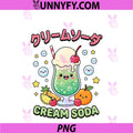 Kawaii Japanese Cream Soda Melon Soda Retro PNG, Cafe Aesthetic PNG