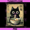 Kawaii Ramen Cat Retro PNG, Japanese Noodles Artwork PNG