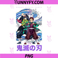 Demon Slayer Infinity Castle PNG, Tanjiro and Giyu Water Duo PNG