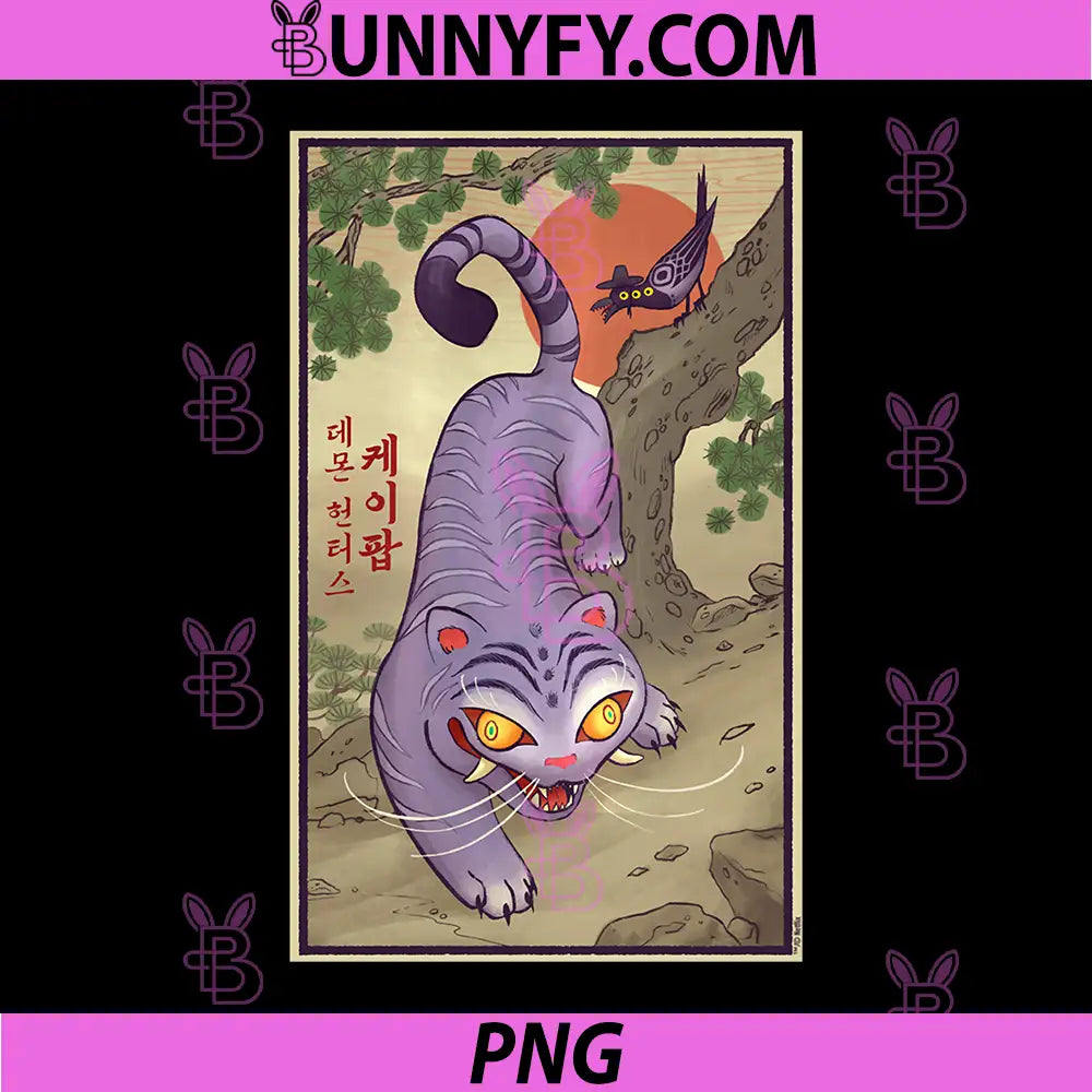 Kpop Demon Hunters PNG, Derpy Traditional  PNG