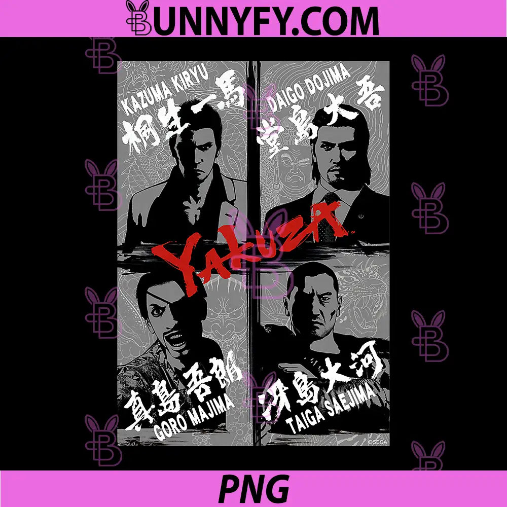 Yakuza Japanese Crime Character Collage PNG, Dark Mafia Art PNG