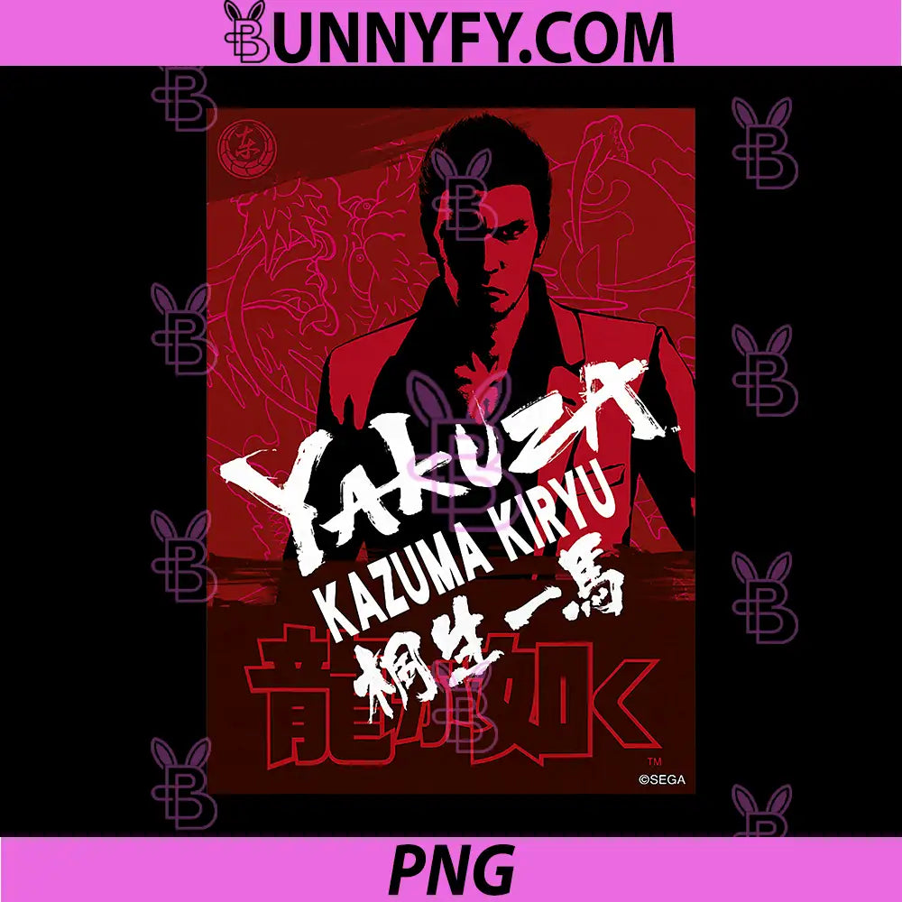 Yakuza Action Game Character Poster PNG, Japanese Gang PNG