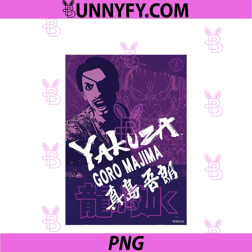 Like A Dragon & Yakuza PNG, Goro Majima PNG