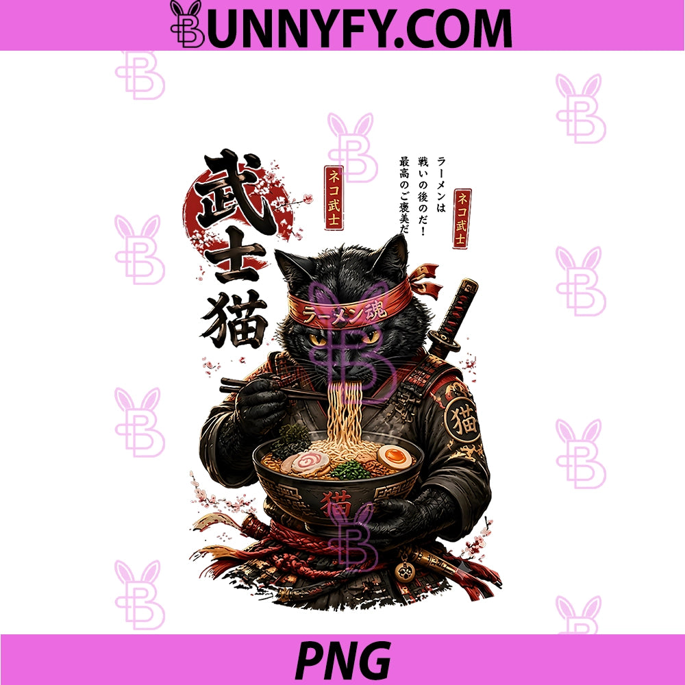 Men's Warriors Eating Ramen PNG, Japanese Art Print PNG