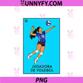 Mexican Lottery PNG, Jugadora De Voleibol Woman Volleyball Player PNG
