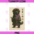 Newfoundland Dog Samurai Ink Art Sumi-e Style PNG, Novelty Kawaii PNG