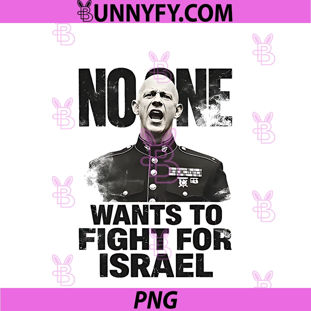 No One PNG, Wants To Fight For Israel PNG