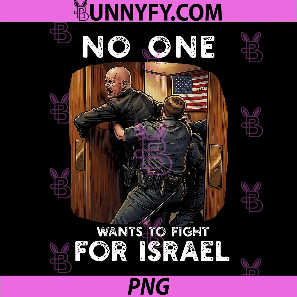 No One Wants To Fight PNG, Courtroom Police Struggle Israel PNG