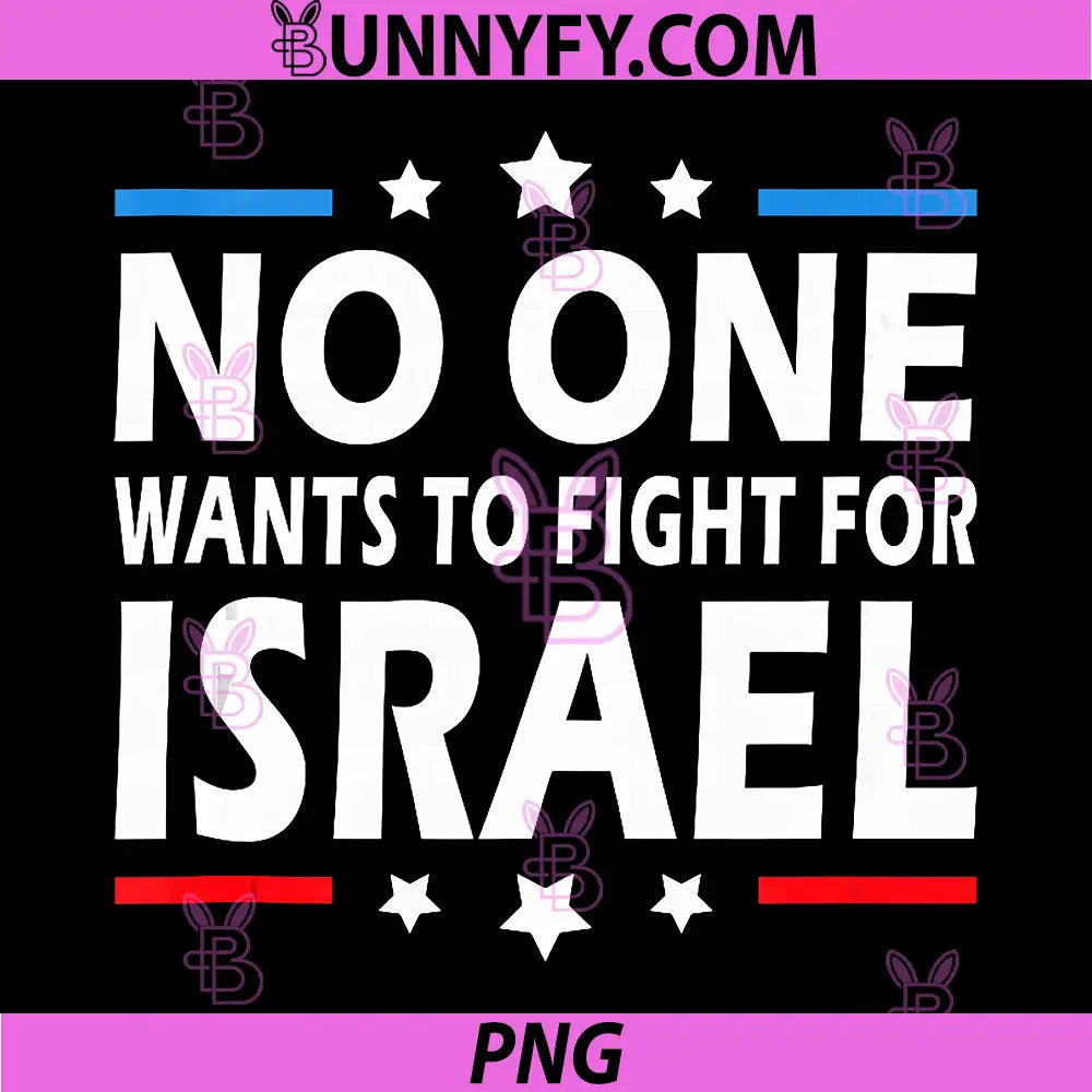 No One Wants to Fight for Israel PNG, US Flag Vintage PNG