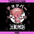 One Piece Anime PNG, Chopper Cotton Candy Lover with Logo PNG 