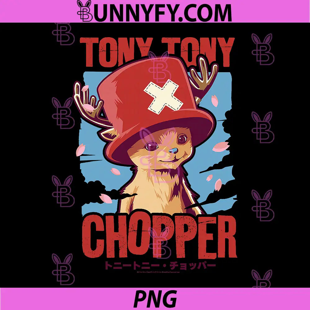 Tony Tony Chopper PNG, Distressed Kanji Poster PNG